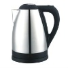 2.0L multifuction electric kettle