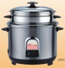 2.2L steel cookers(steel body,steel pot,steel steamer,steel lid)