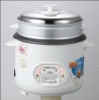 2.5L rice cooker