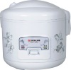 2.8 L Rice Cooker