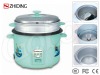 2.8L,1000W Standing Rice Cooker
