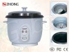 2.8L/2.2L Rice Cooker with Indication Light