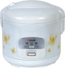 2.8L 2-in-1 Rice Cooker & Steamer