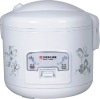 2.8L Quality Supply Rice Cooker