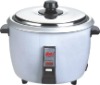 2.8L Rice cooker