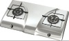 2 burners gas cooker (CE & SONCAP & SASO)