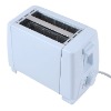2 slices stainless steel Toaster BH-002