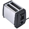 2 slices  toasters BH-002