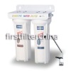 2 stage water filter