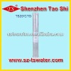 20'' CTO cartridge filter activated carbon