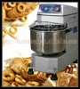 20 Litre Double Speed Spiral Food Mixer Dough Mixer