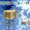 20% OFF: Newest plant cooler CE/CB/ISO