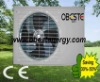 20000 Btu Home Use Split Solar Wall Mounted Air Conditioner