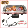 2000W Household Electric Grill with wire mesh