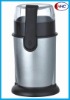 200W low noise stainless steel coffe grinder(CHKFJ-003)