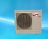 2010 Air to water heat pump(Household or commercial type) #SWBC-14.5H-B