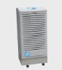 2010 New Domestic Dehumidifier (superstrong arefaction)
