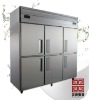 2010 new style 1500L large volume silver grey stainless steel double temperature 6 door kitchen freezer