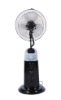 2011 16"removable water misting cooling fan with trundles