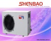 2011 Air source heat pump (SWBC-3.8~7.8-H-B/P)