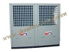 2011 Air to water chiller heat pump(Commercial type)