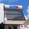 2011 Best Selling 150L Solar Thermal Energy Water Heater