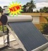 2011 Besting Selling Integrative Pressurized Solar Water Heater