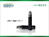 2011 Chinese original electronic cigarette ego tank