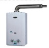 2011 Gas Water Heater (Balanced Exhaust)