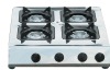 2011 Hot New kitchen appliance built-in cooktop gas stove