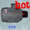 2011 Hot Sale good price equipment for manufacturing fish feed