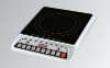 2011 INDUCTION COOKER XR-20A8 SMART MODEL BUTTON TYPE
