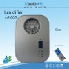 2011 Intelligent humidifier mini