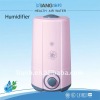 2011 LIANB 3.5L-- HOT Ultrasonic Humidifier. mist maker