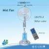 2011  LIANB HOT SALE!!! Ultrasonic Humidifier Fan