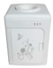 2011 Mini  Water Dispenser