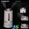 2011 Most popular double mist outlets cool mist humidifier