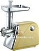 2011 NEW yellow meat grinder with CE CB GS