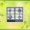 2011 New Style SS Built-in Gas Cooker