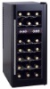 2011 New Wine Cooler with high speed cooling