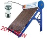 2011 New design solar water heater
