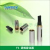 2011 New product clearomizer with pen style CE3