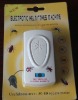 2011 Newest Home care&bug scare