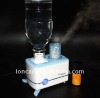 2011 Newest Personal Travel Ultrasonic Aroma Air Humidifier with Bottle Water Basin & Adjustable Mist Output-GH2193A