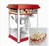 2011 Newest professional popcorn machine