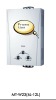 2011 ,Open Flue Gas Water Heater MT-W23 (new)