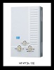2011   Open Flue  Gas Water Heater MT-W7(NEW)