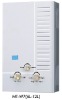 2011   Open Flue  Gas Water Heater MT-W7(NEW)