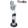 2011 Simple design new 16" stand fan with mist GX-33G