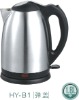 2011 Stainless steel rapid Electric Kettle(HY-B1)